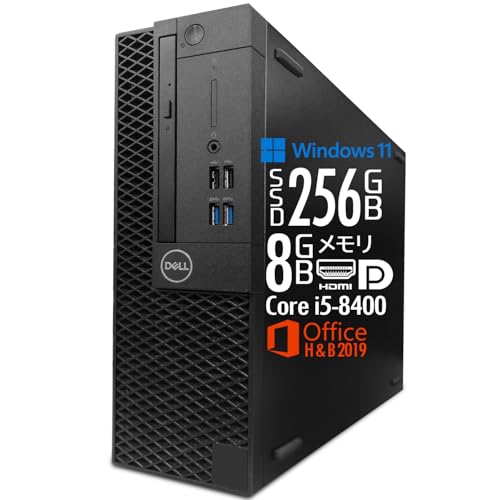 i5-8400」の人気商品一覧 | 安い商品を通販サイトから探す - 価格.com