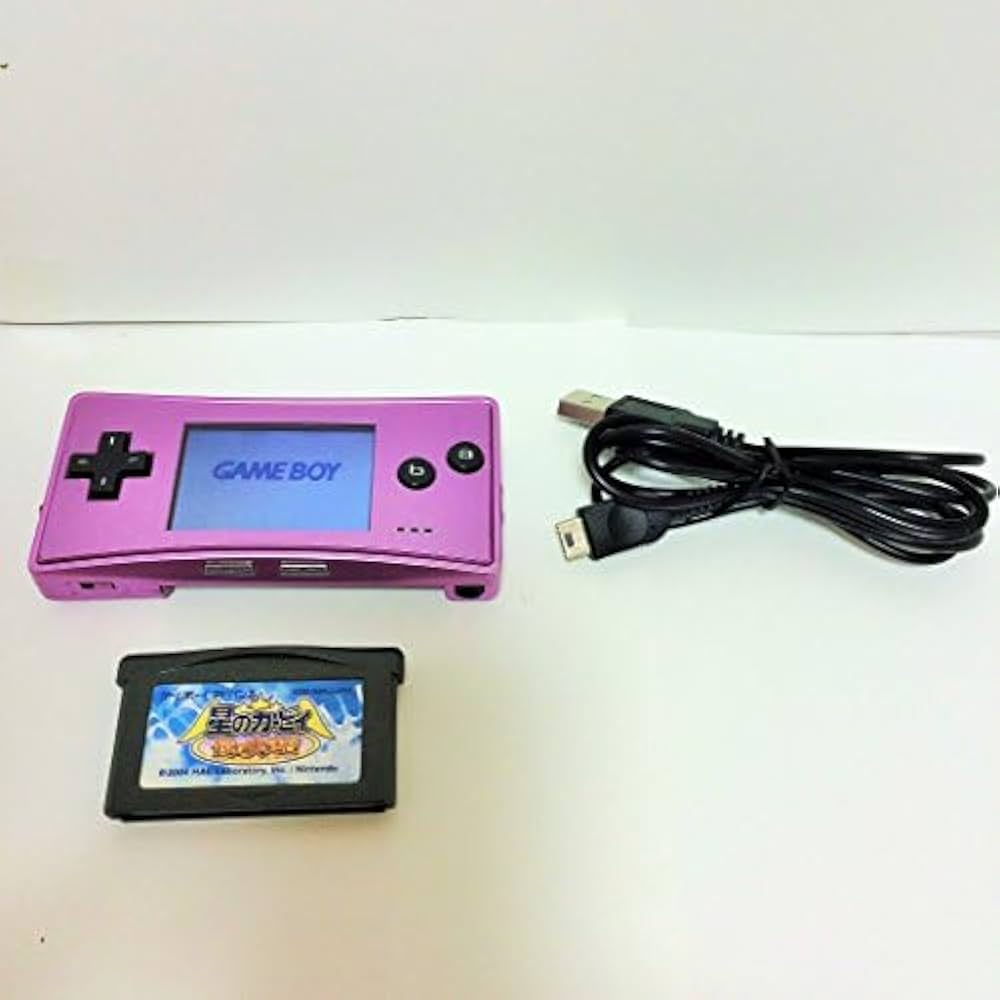 ゲームボーイミクロ完品極美品