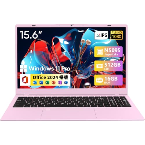 16gb512gb office2024」の人気商品一覧 | 安い商品を通販