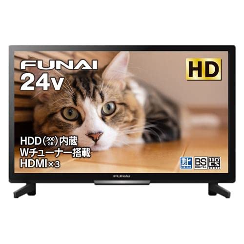 Amazon | ヤマダ電機 FUNAI FL-24H2040 地上・BS・110度CSデジタル