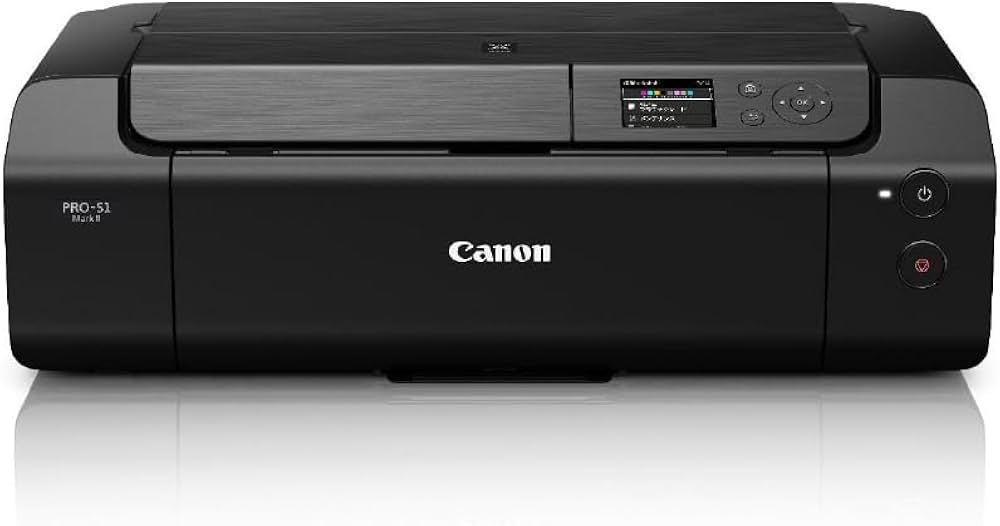 Amazon.co.jp: 【New】 キヤノン Canon インクジェットプリンター