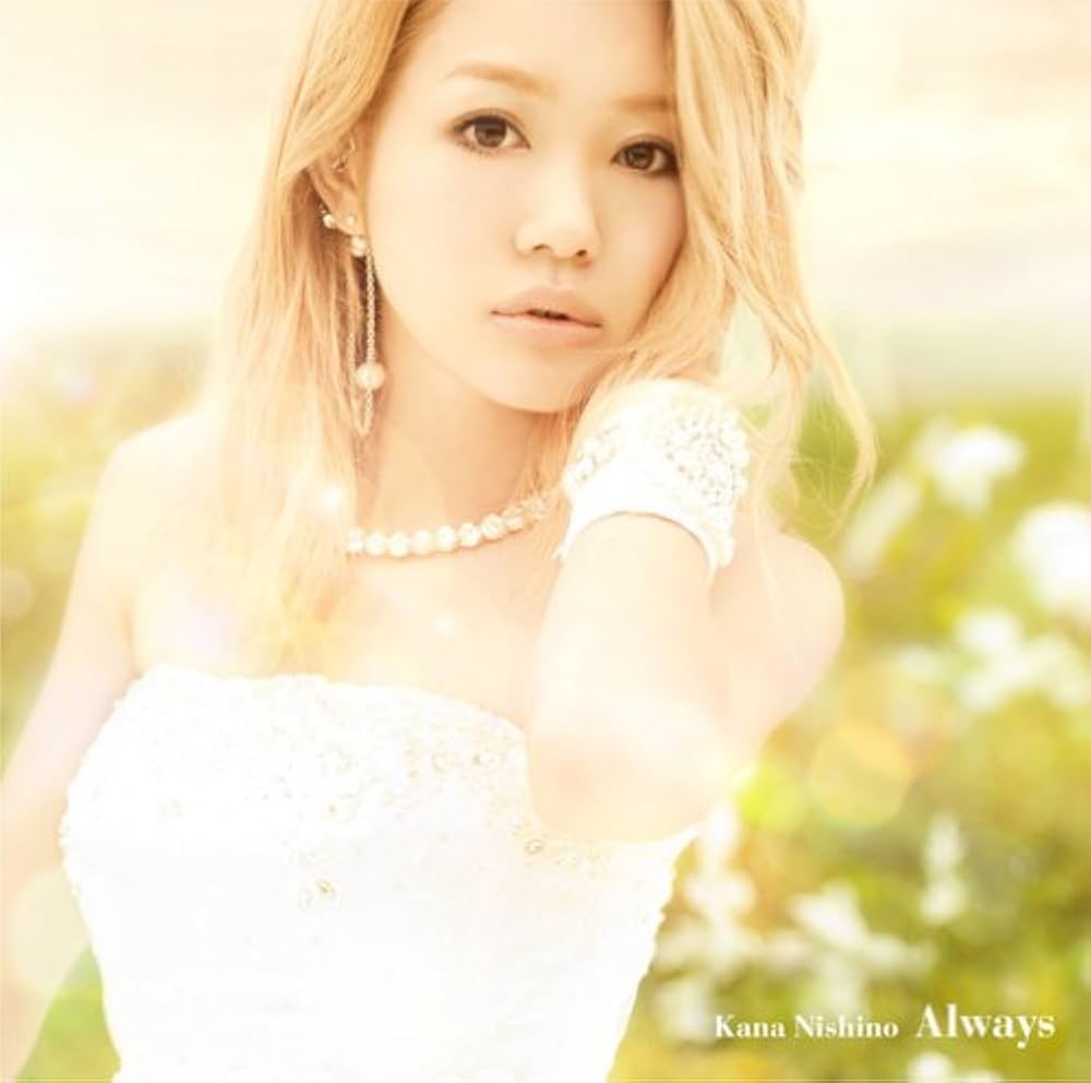 Amazon.co.jp: Always - 西野カナ: ミュージック