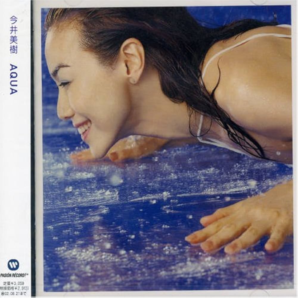 Amazon.co.jp: AQUA - 今井美樹: ミュージック