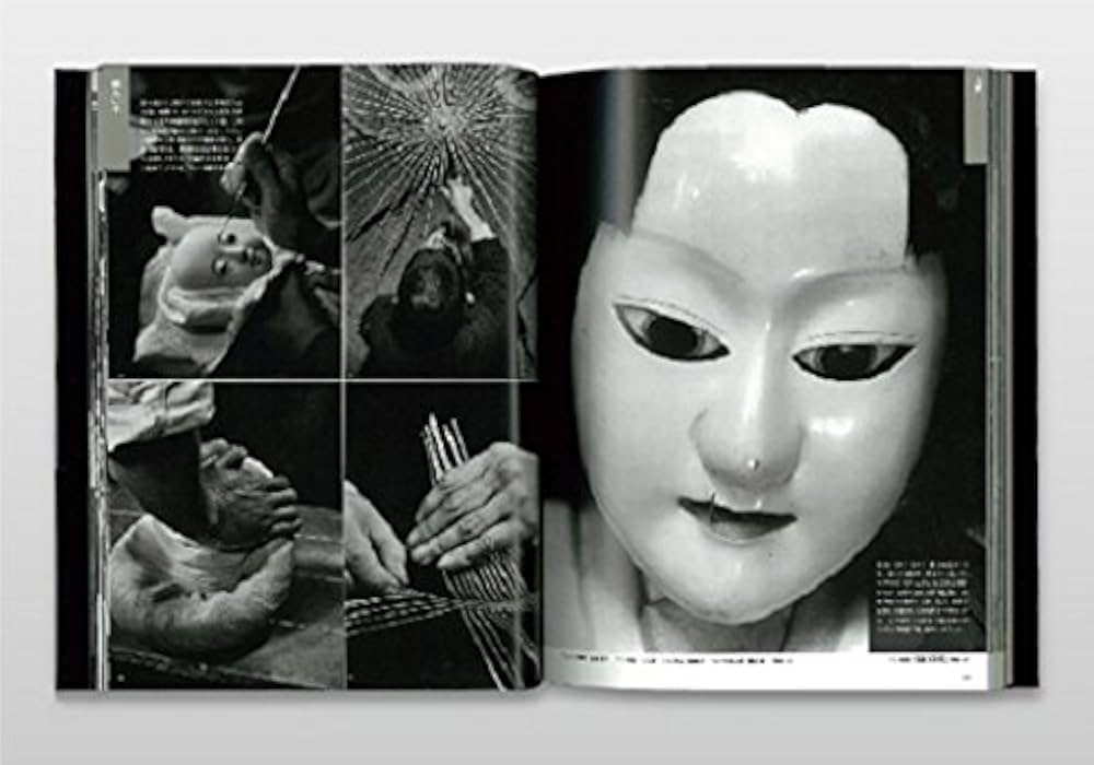 Amazon.co.jp: 土門拳の昭和 : 土門拳, 小西治美, 池田真魚, 藤森武: 本