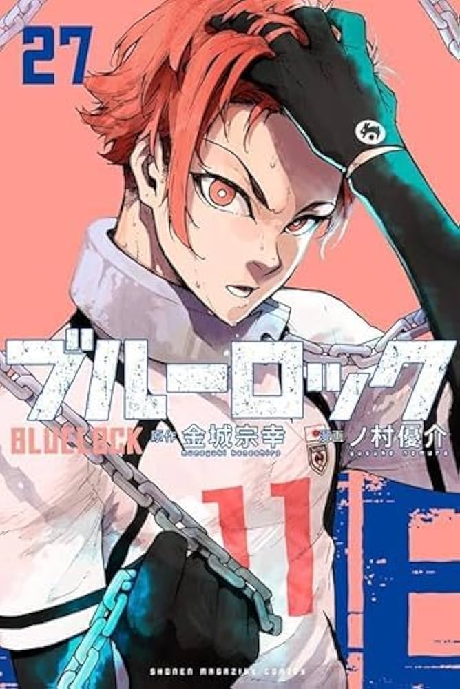 ブルーロック コミック 1-34巻セット (講談社) | ノ村優介 |本 | 通販