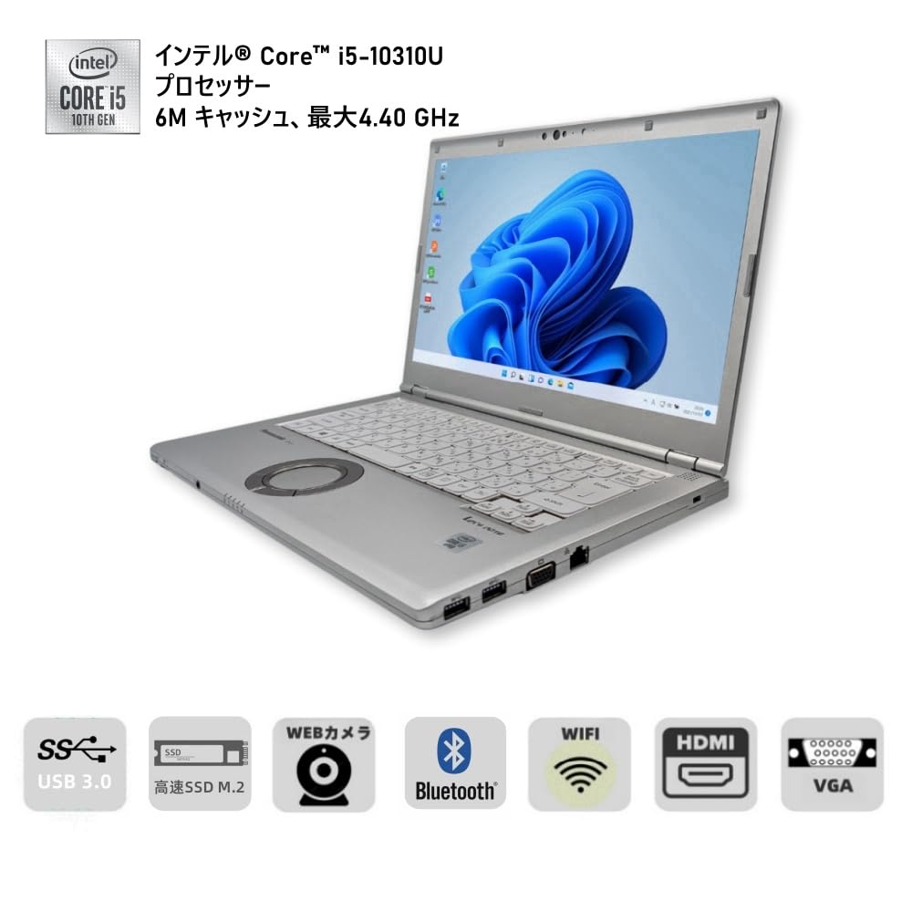 Amazon.co.jp: 【整備済み品】パナソニック(Panasonic) 軽量 ノート