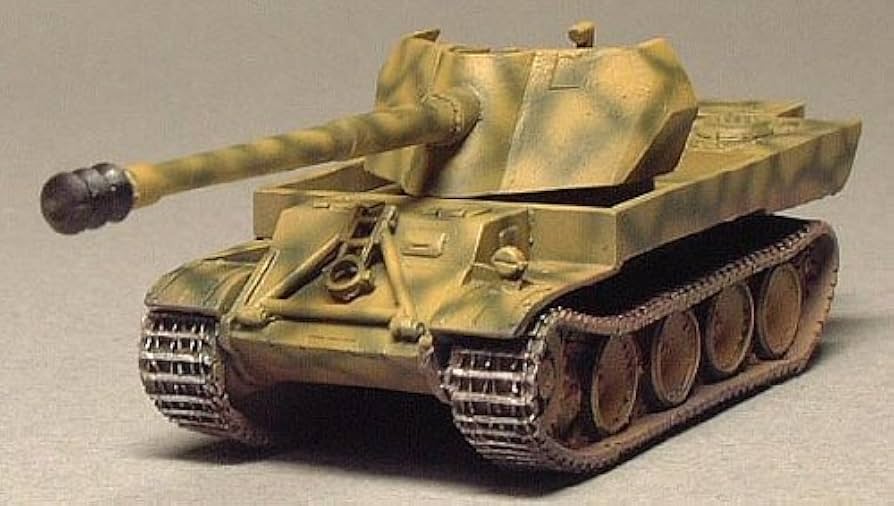 Amazon | ドイツ ヴァッフェントレーガー 128mm スコーピオン 1