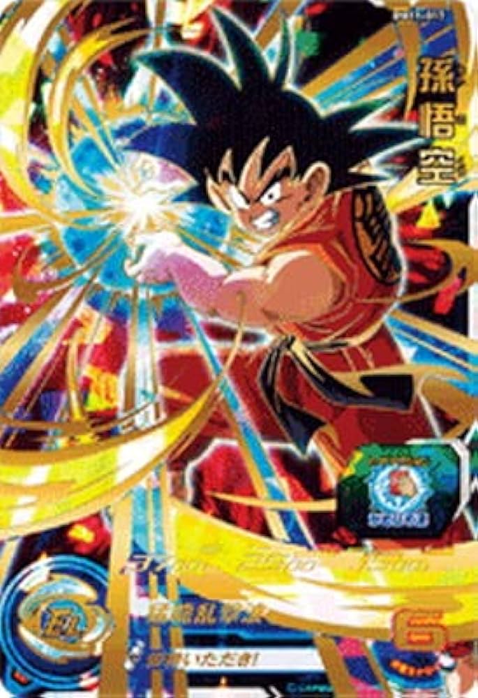 Amazon.co.jp: スーパードラゴンボールヒーローズ BM11-017 孫悟空 UR