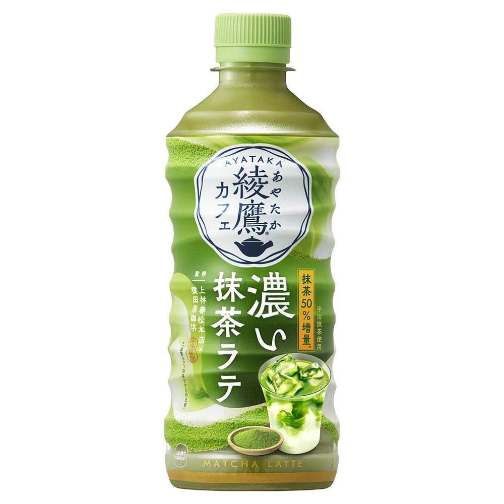 Amazon.co.jp: コカ・コーラ 綾鷹カフェ 濃い抹茶ラテ 440mlPET ×24本