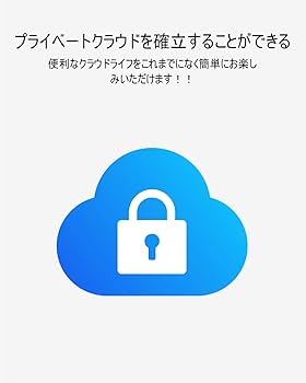 Amazon.co.jp: TerraMaster F2-223 2ベイ NAS SMB向けストレージ 2.0