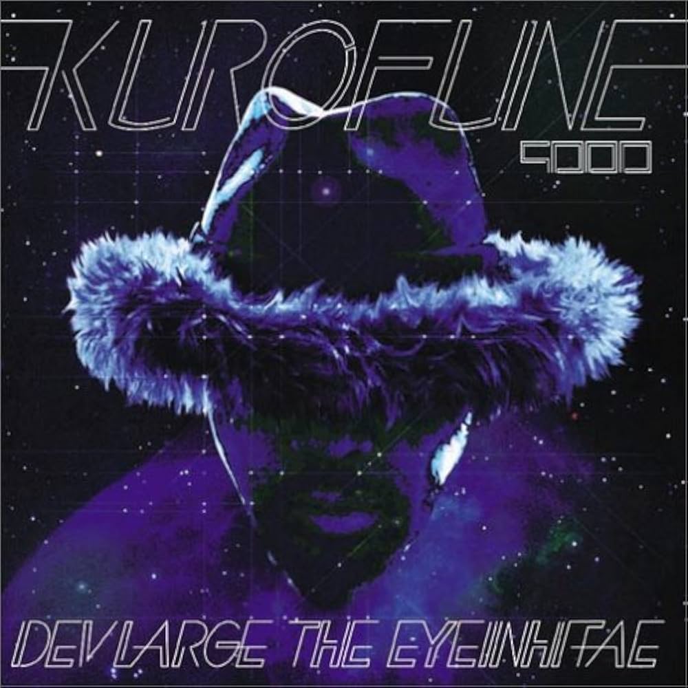 Amazon.co.jp: KUROFUNE9000: ミュージック