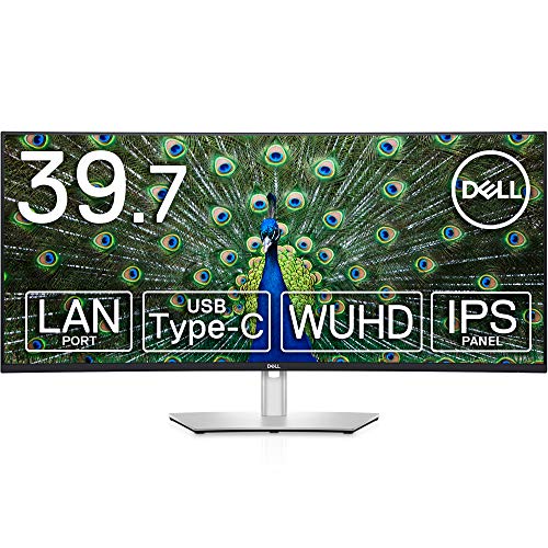 投資価値あり！20万円超のDELLウルトラワイドモニターを1年使って身