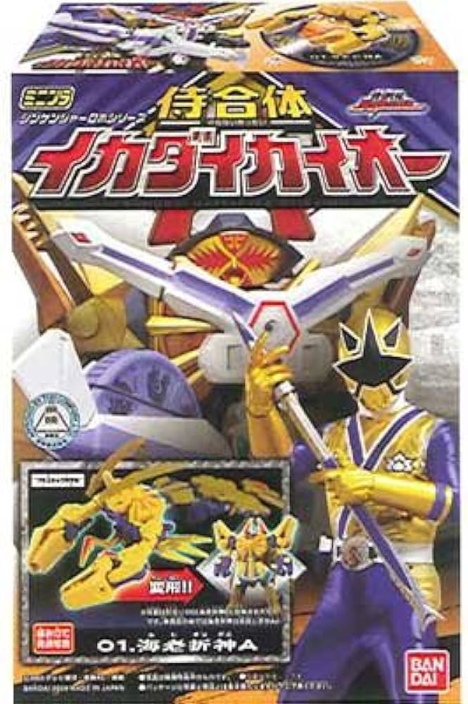 Amazon.co.jp: 食玩 ミニプラ シンケンジャーロボシリーズ 侍合体イカ