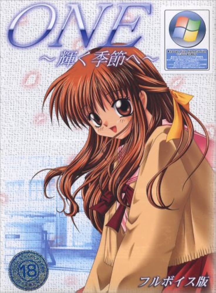 Amazon.co.jp: ONE ～輝く季節へ～ Vista動作確認版 : Software