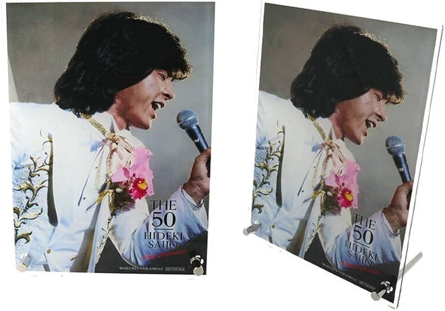Amazon.co.jp: 西城秀樹「THE 50 HIDEKI SAIJO song of memories