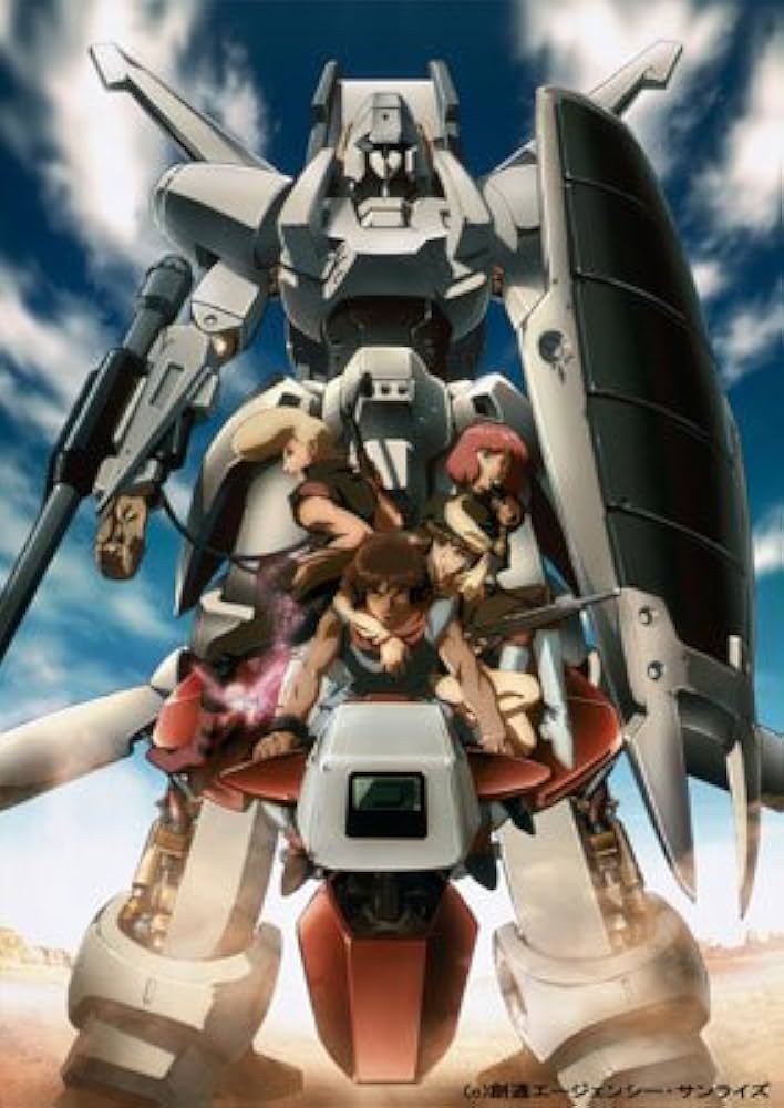 Amazon.co.jp: 重戦機エルガイム DVD-BOX : 平松広和, 大塚芳忠, 本多