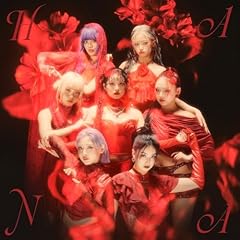 槇原敬之 君の後ろ姿 歌詞 - 歌ネット