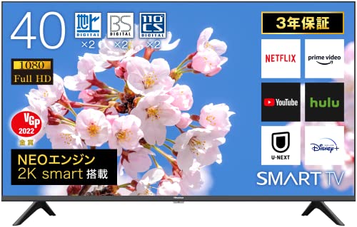 ハイセンス テレビ 32H38E｜ランク王