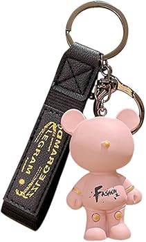 Amazon.co.jp: [AISAFER] クマ キーホルダー 潮クール 熊 顔のないクマ