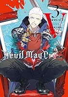 Devil May Cry 5 – Visions of V – (全5巻) Kindle版