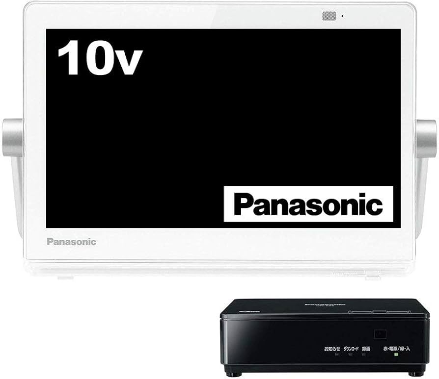 Amazon | パナソニック 10V型 ポータブル 液晶テレビ インターネット
