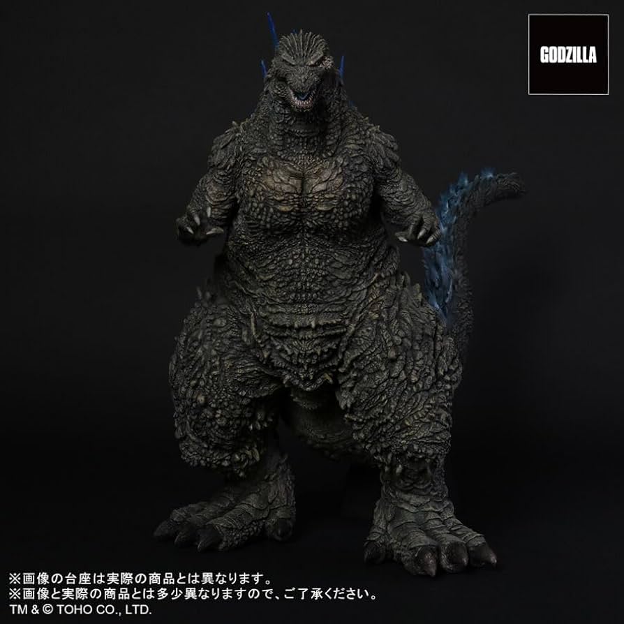 Amazon.co.jp: 東宝30cmシリーズ ゴジラ 2023 『ゴジラ -1.0』 少年