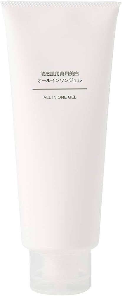 Amazon.co.jp: 無印良品 【医薬部外品】 敏感肌用薬用美白