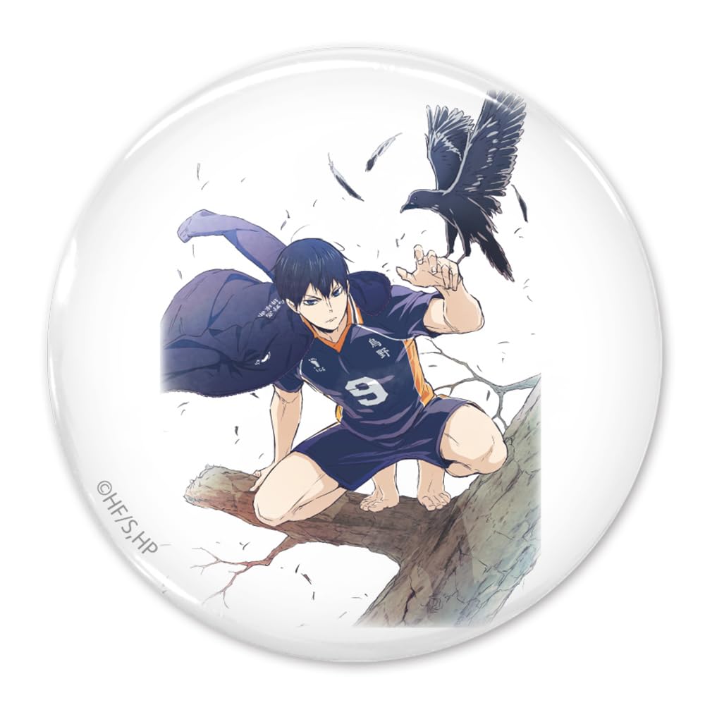 Amazon.co.jp: 【公式】コスパ ハイキュー!! 影山飛雄 65mm缶バッジ