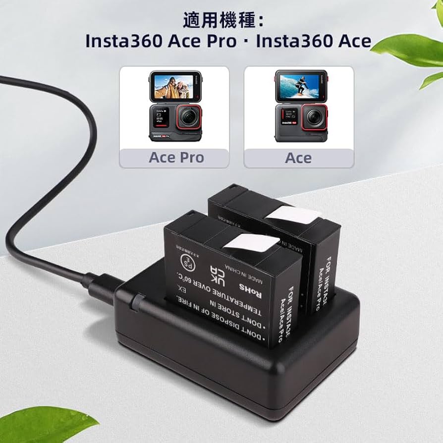 Amazon | LINGHAUNG for Insta360 Ace Pro 2・Ace Pro・Ace バッテリー