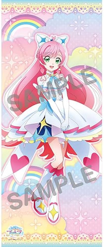 Amazon.co.jp: ひろがるスカイ！プリキュア 等身大タペストリー 2