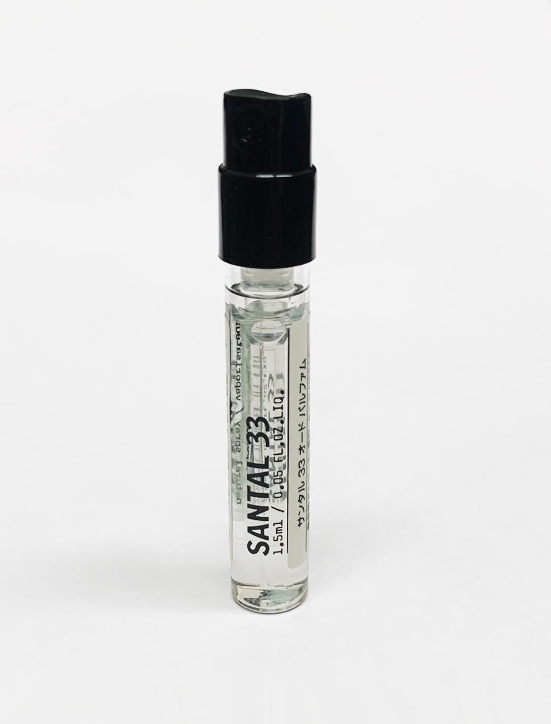 Amazon | LE LABO ルラボ SANTAL33 サンタル33,オード パルファム EDP