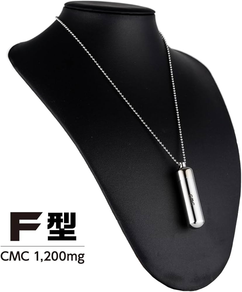 Amazon.co.jp: (株)CMC総合研究所 CMCペンダントF 電磁波対策グッズ