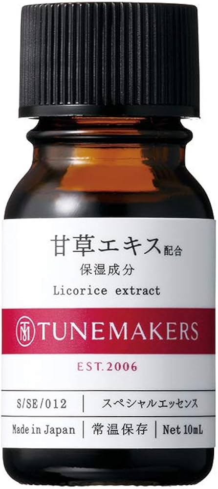 Amazon.co.jp: 【原液】甘草エキス 美容液 10ml TUNEMAKERS(チューン