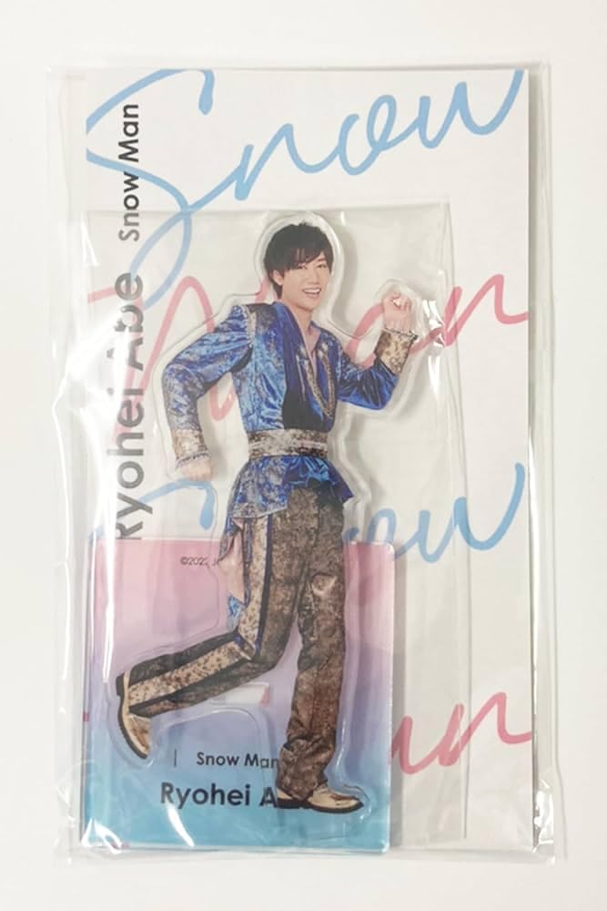 Amazon.co.jp: Snow Man 【阿部亮平 アクリルスタンド】アクスタ Fest