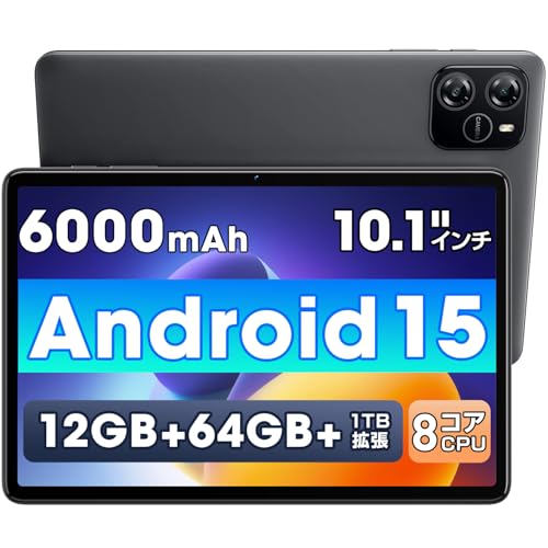 Amazon.co.jp: タブレット 10インチ 【Android 15 AI最適化OS フイルム