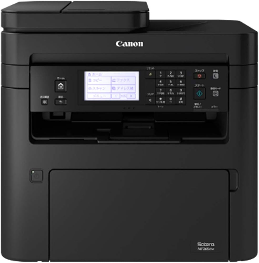 Amazon.co.jp: Canon レーザープリンター A4モノクロ複合機 Satera