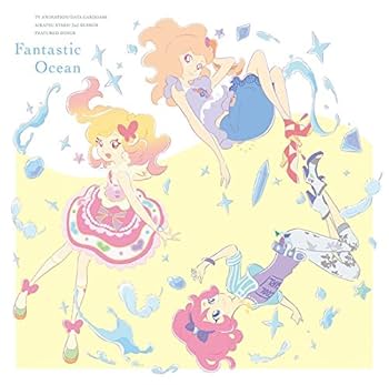 Amazon.co.jp: TVアニメ/データカードダス『アイカツスターズ!』2nd