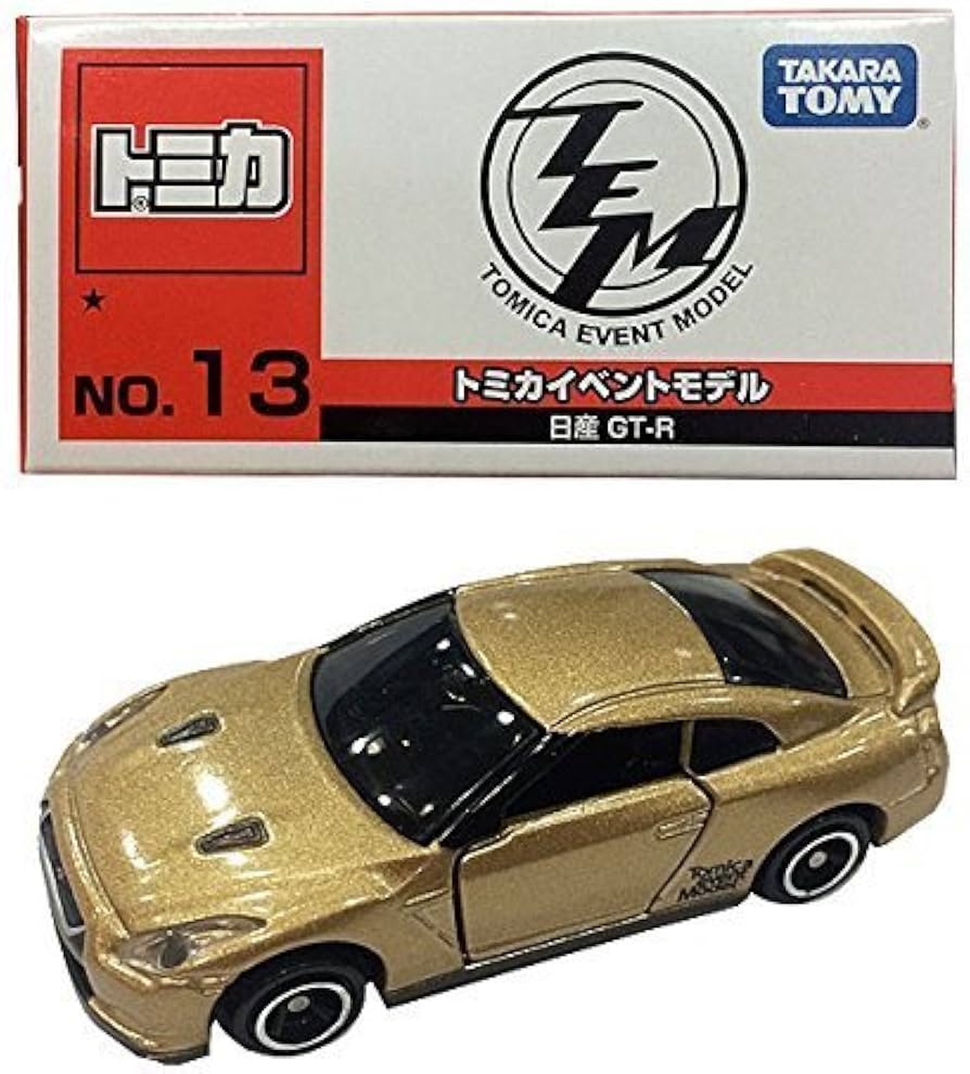Amazon | ▽トミカ イベントモデル 2015年 (No.13)日産 ニッサン GT-R