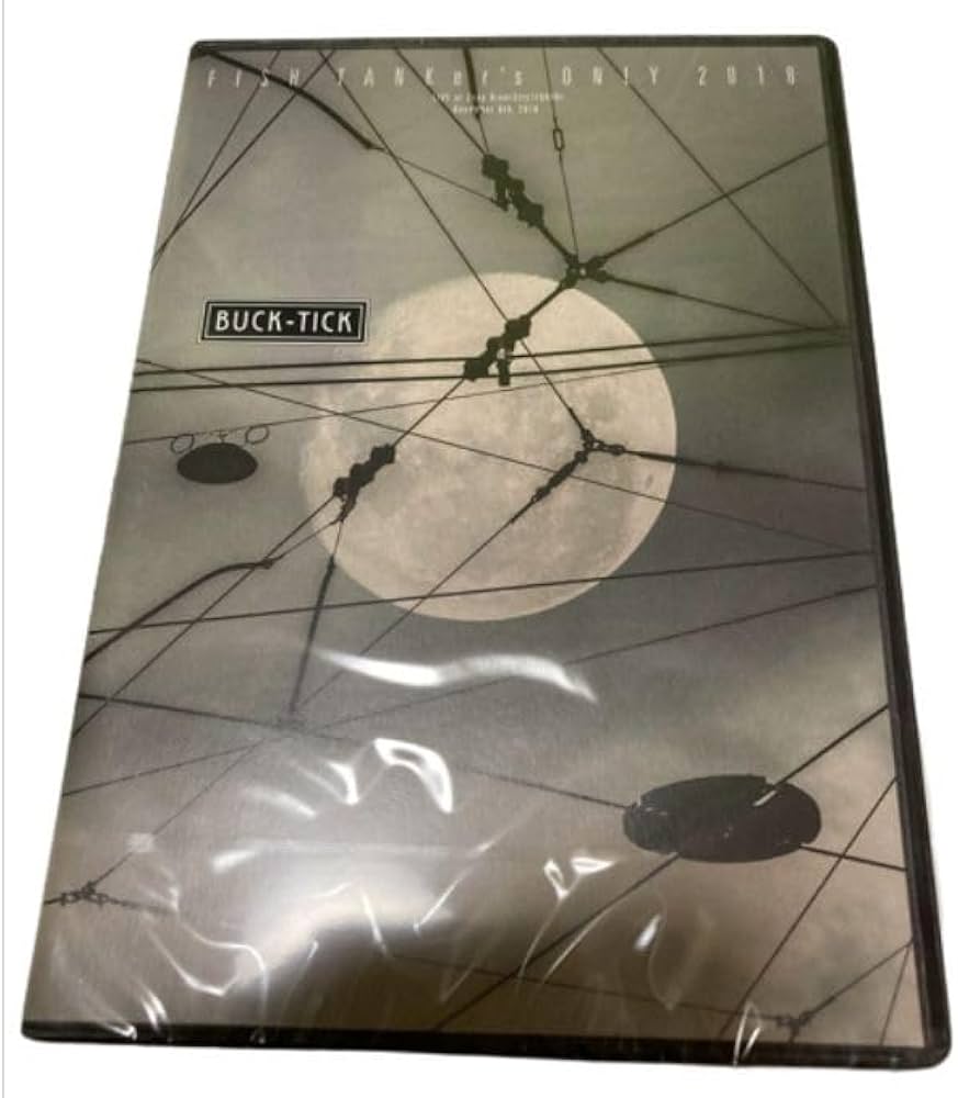 Amazon.co.jp: BUCK-TICK(バクチク) 限定 『FISH TANKer's ONLY 2018