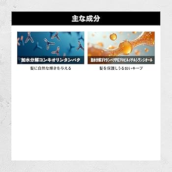 Amazon.co.jp: oggi otto オッジィオット インプレッシブPPTセラム