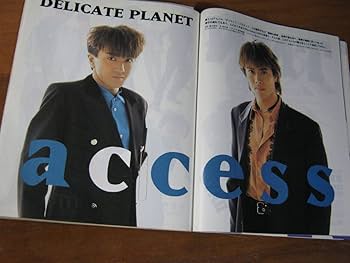 Amazon.co.jp: '94表紙 TM Network TMN小室哲哉解散特集30ページ