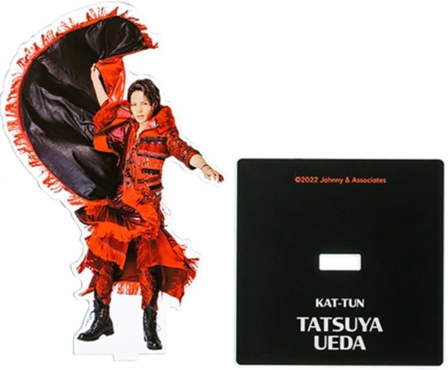 Amazon.co.jp: 上田竜也アクスタFest KAT-TUN 2022 : おもちゃ