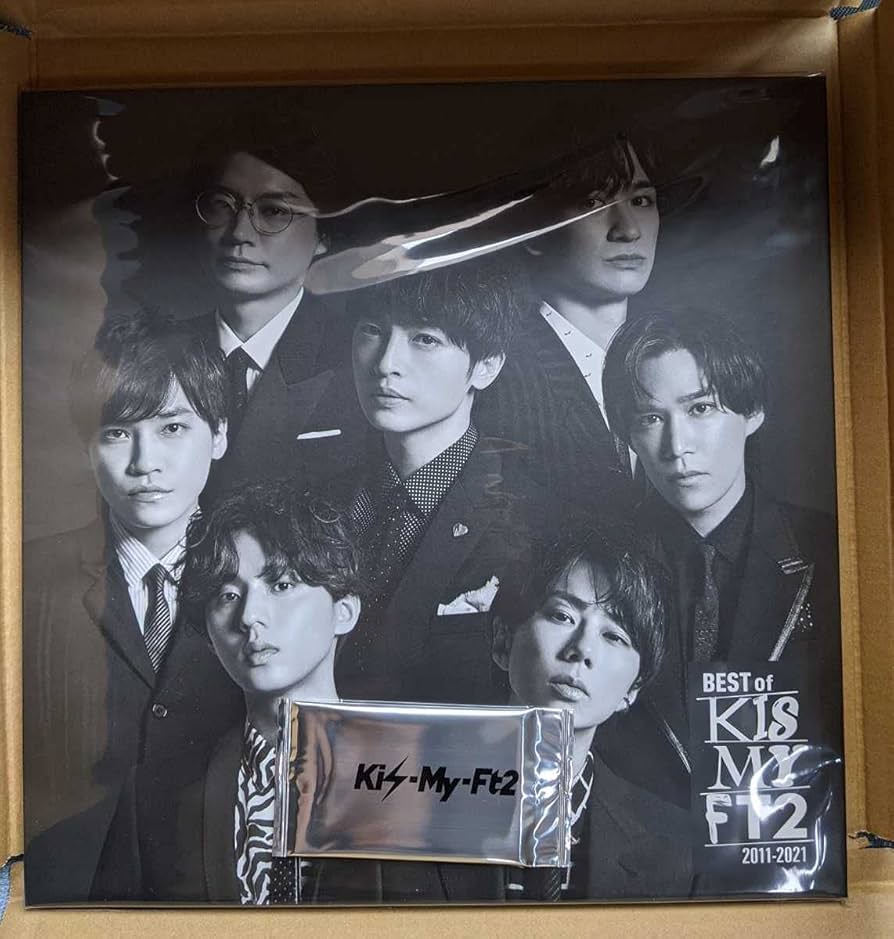 Amazon.co.jp: BEST of Kis-My-Ft2 セブンネット限定盤 2CD＋GOODS