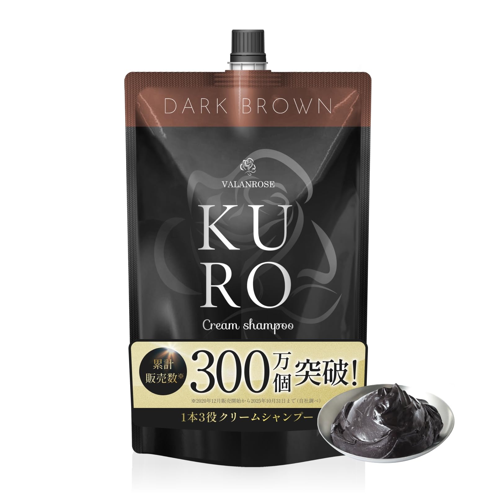 Amazon.co.jp: 白髪染め シャンプー カラートリートメント バラン