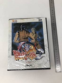 Amazon.co.jp: ▽ NEOGEO ソフト 龍虎の拳 2 ROMカセット SNK ネオジオ