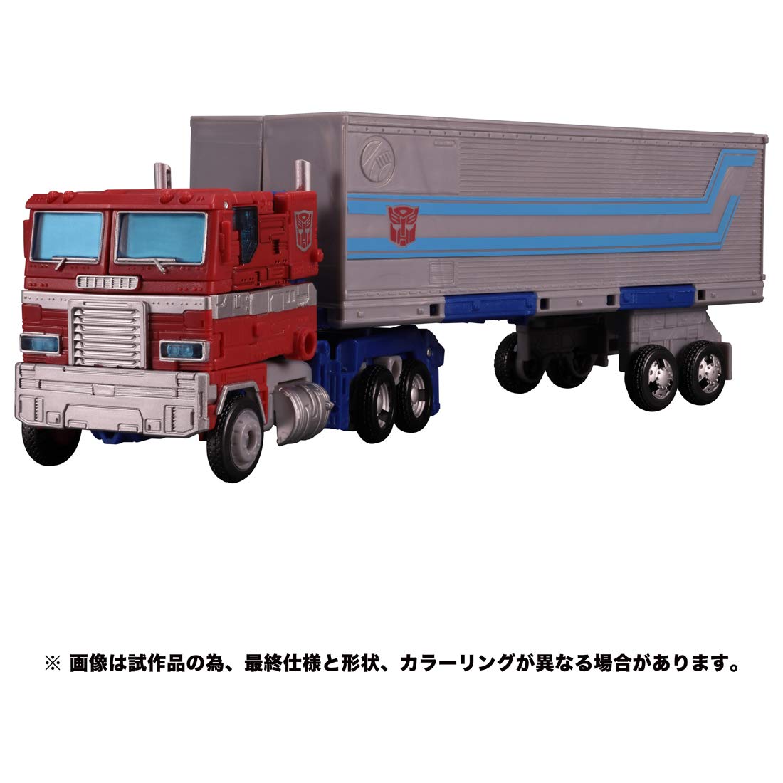 Amazon.co.jp: トランスフォーマー アースライズシリーズ ER-02