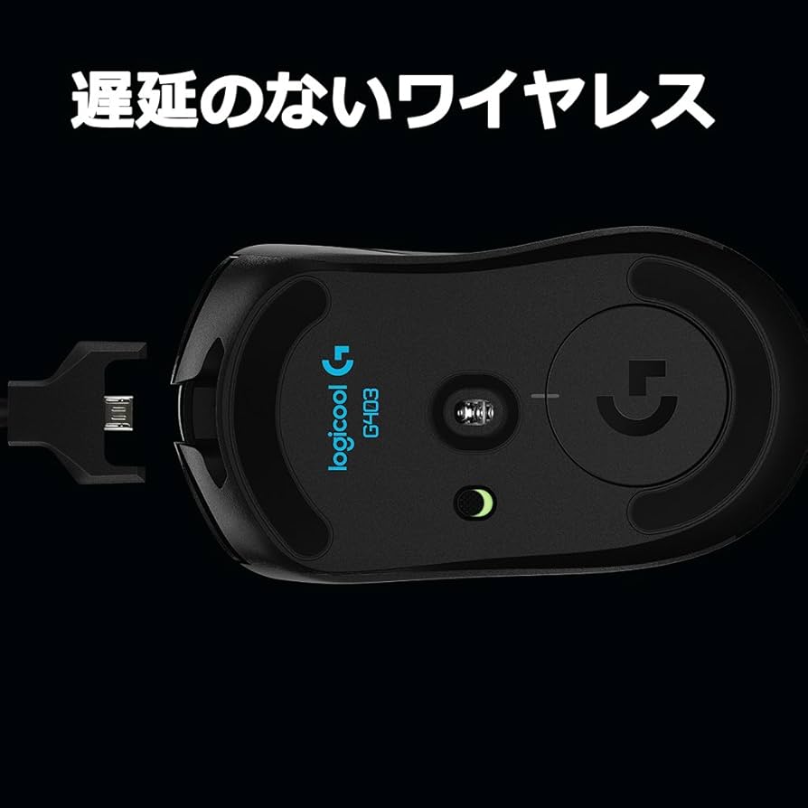 Amazon.co.jp: Logicool ロジクール G403 Prodigy ワイヤレス