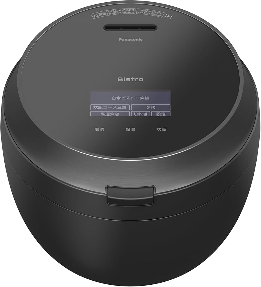 Amazon | パナソニック 炊飯器 5.5合 最高峰モデル ビストロ 匠技AI 加