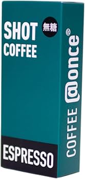 Amazon.co.jp: リキッドコーヒー エスプレッソ 2本セット @once coffee