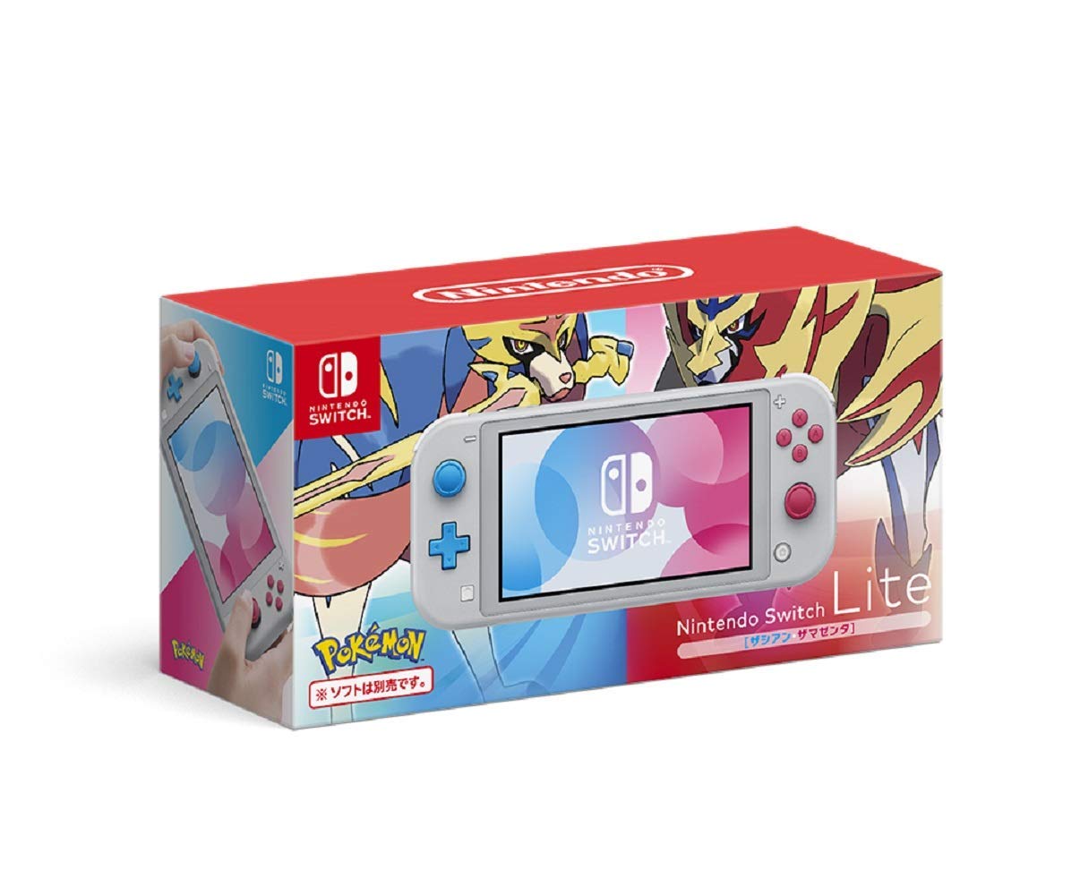 Amazon.co.jp: Nintendo Switch Lite ザシアン・ザマゼンタ 【携帯専用